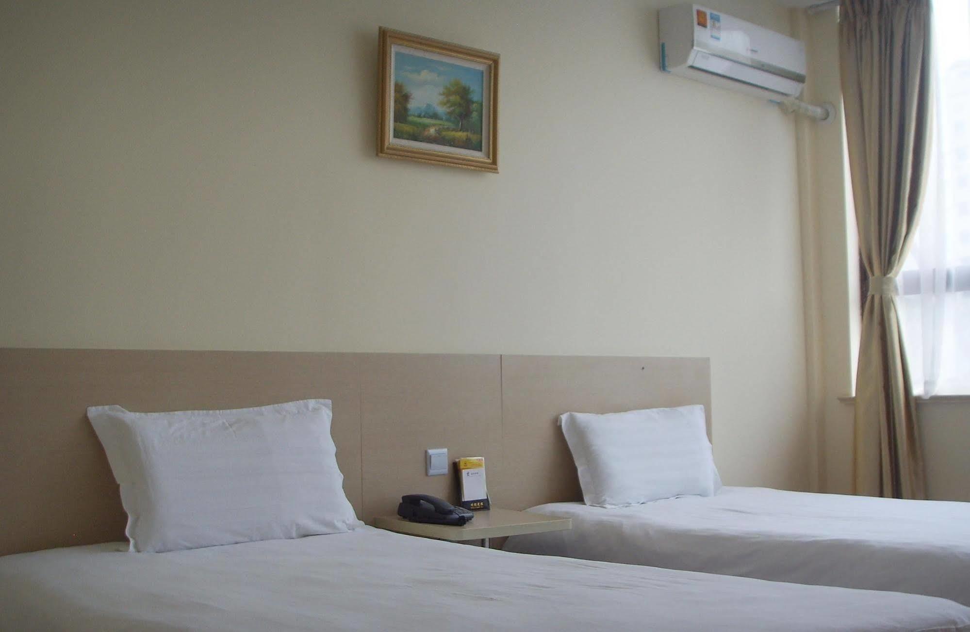 Maiju Inn Shanghai Eksteriør billede